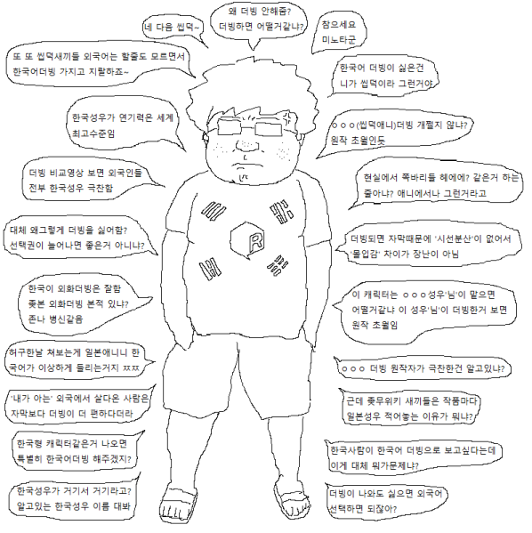 파일:1572166280.png