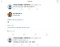2026년 1월 5일 (월) 19:11 판의 섬네일