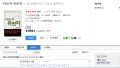 2026년 1월 5일 (월) 19:14 판의 섬네일