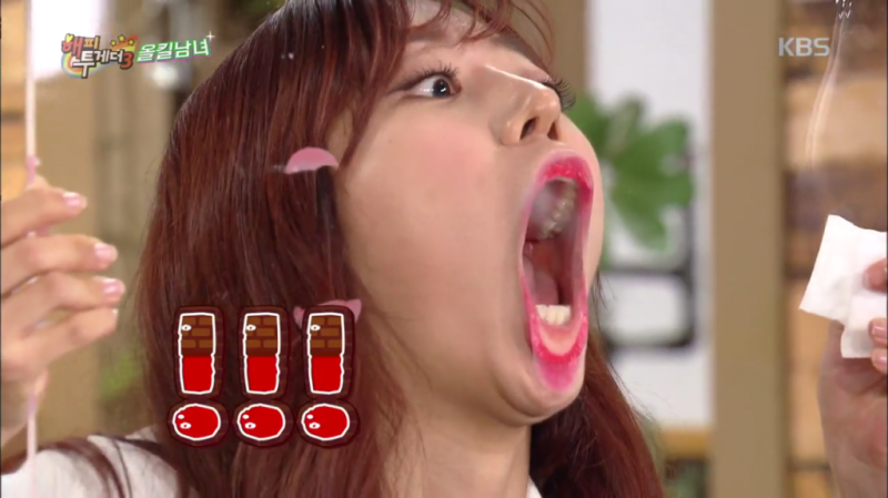 파일:남주.png