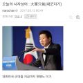 2026년 1월 5일 (월) 19:21 판의 섬네일