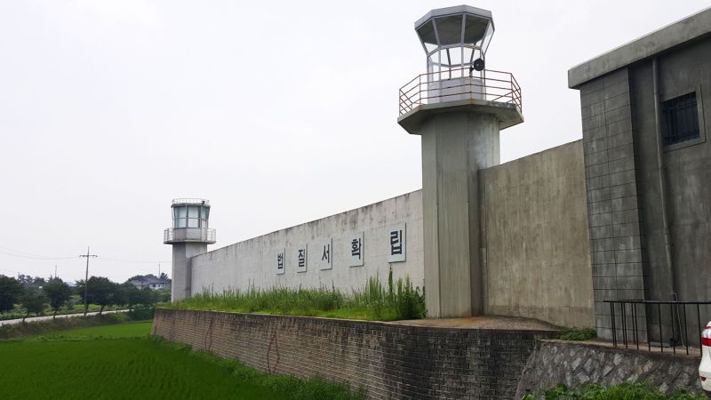 파일:두산2군구장.jpg
