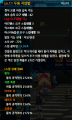 2026년 1월 5일 (월) 19:09 판의 섬네일
