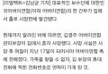 2026년 1월 5일 (월) 19:19 판의 섬네일