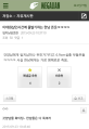 2026년 1월 5일 (월) 19:14 판의 섬네일