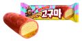2026년 1월 5일 (월) 19:20 판의 섬네일