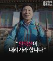 2026년 1월 5일 (월) 19:13 판의 섬네일