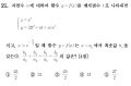 2026년 1월 5일 (월) 19:12 판의 섬네일