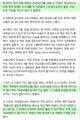2026년 8월 15일 (토) 21:25 판의 섬네일