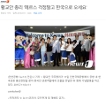 2026년 1월 5일 (월) 19:22 판의 섬네일