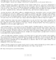 2026년 1월 5일 (월) 19:14 판의 섬네일