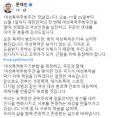 2026년 1월 5일 (월) 19:13 판의 섬네일