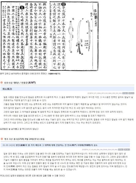 파일:2fdda.jpg