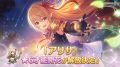 2026년 1월 5일 (월) 19:20 판의 섬네일