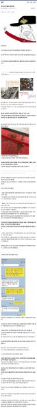 파일:K-공익.jpg