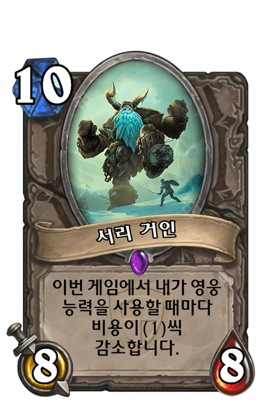 파일:KoKR AT 120.png