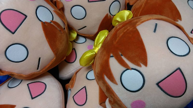 파일:Neso l.jpg