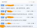2026년 1월 5일 (월) 19:11 판의 섬네일