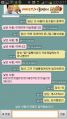 2026년 1월 5일 (월) 19:13 판의 섬네일