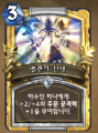 2026년 1월 5일 (월) 19:14 판의 섬네일