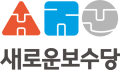 2026년 1월 5일 (월) 19:12 판의 섬네일