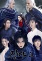 2026년 1월 5일 (월) 19:20 판의 섬네일