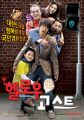 2026년 1월 5일 (월) 19:23 판의 섬네일