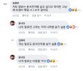 2026년 1월 5일 (월) 19:13 판의 섬네일