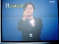 2026년 1월 5일 (월) 19:24 판의 섬네일