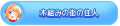 2026년 1월 5일 (월) 19:07 판의 섬네일