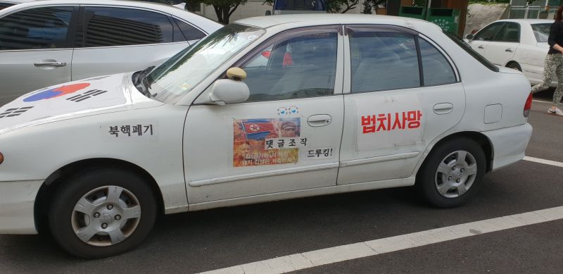 파일:Ekukitasya.jpg
