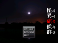 2026년 1월 5일 (월) 19:11 판의 섬네일