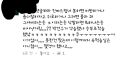 2026년 1월 5일 (월) 19:08 판의 섬네일