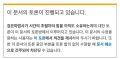 2026년 1월 5일 (월) 19:09 판의 섬네일