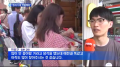 2026년 1월 5일 (월) 19:17 판의 섬네일