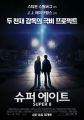 2026년 1월 5일 (월) 19:23 판의 섬네일
