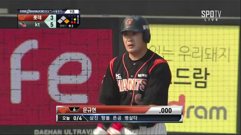 파일:싸이클링.png