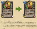 2026년 1월 5일 (월) 19:11 판의 섬네일