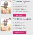 2026년 1월 5일 (월) 19:21 판의 섬네일