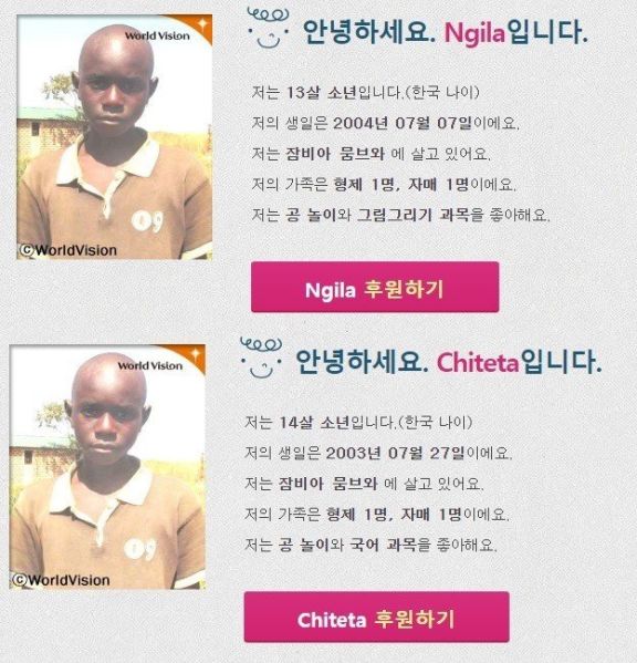 파일:영혼의향연.jpg