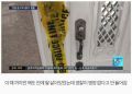 2026년 1월 5일 (월) 19:19 판의 섬네일