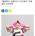 2026년 1월 5일 (월) 19:14 판의 섬네일