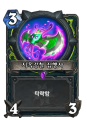 2026년 1월 5일 (월) 19:23 판의 섬네일