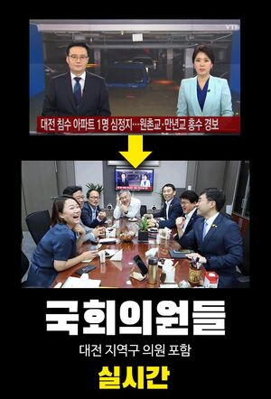 환희변무(歡喜抃舞).jpg