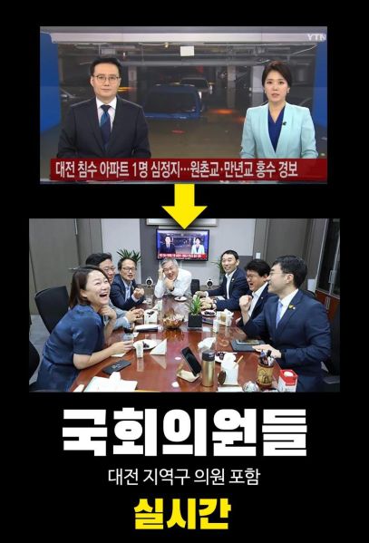 파일:환희변무(歡喜抃舞).jpg