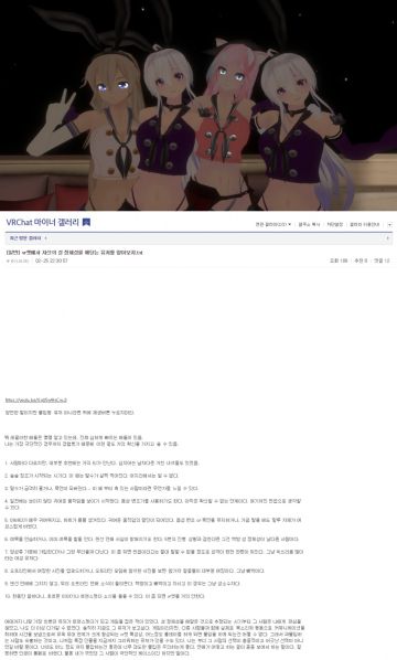 파일:0302222135466686.jpg