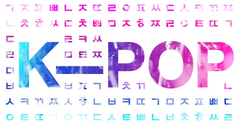 파일:Kpopmainlogo.jpg