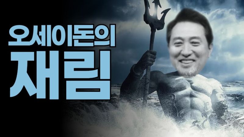 파일:Maxreㅁㅇsdefault.jpg