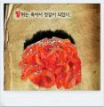 2026년 1월 5일 (월) 19:17 판의 섬네일