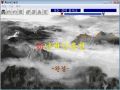 2026년 1월 5일 (월) 19:14 판의 섬네일